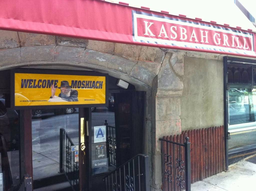 Kasbah Grill | 251 W 85th St, New York, NY 10024 | Phone: (212) 496-1500