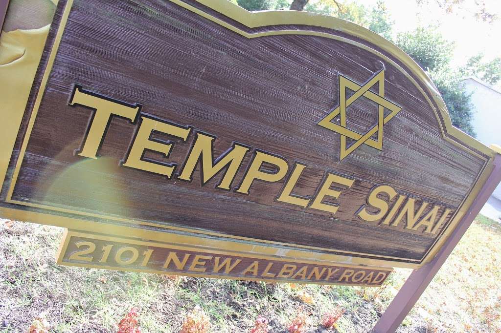 Temple Sinai Cinnaminson | 2101 New Albany Rd, Cinnaminson, NJ 08077, USA | Phone: (856) 829-0658
