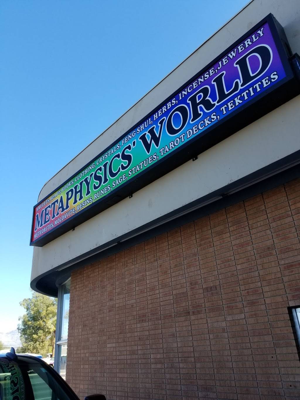 Metaphysics World | 2940 E 22nd St, Tucson, AZ 85713, USA | Phone: (520) 327-7449