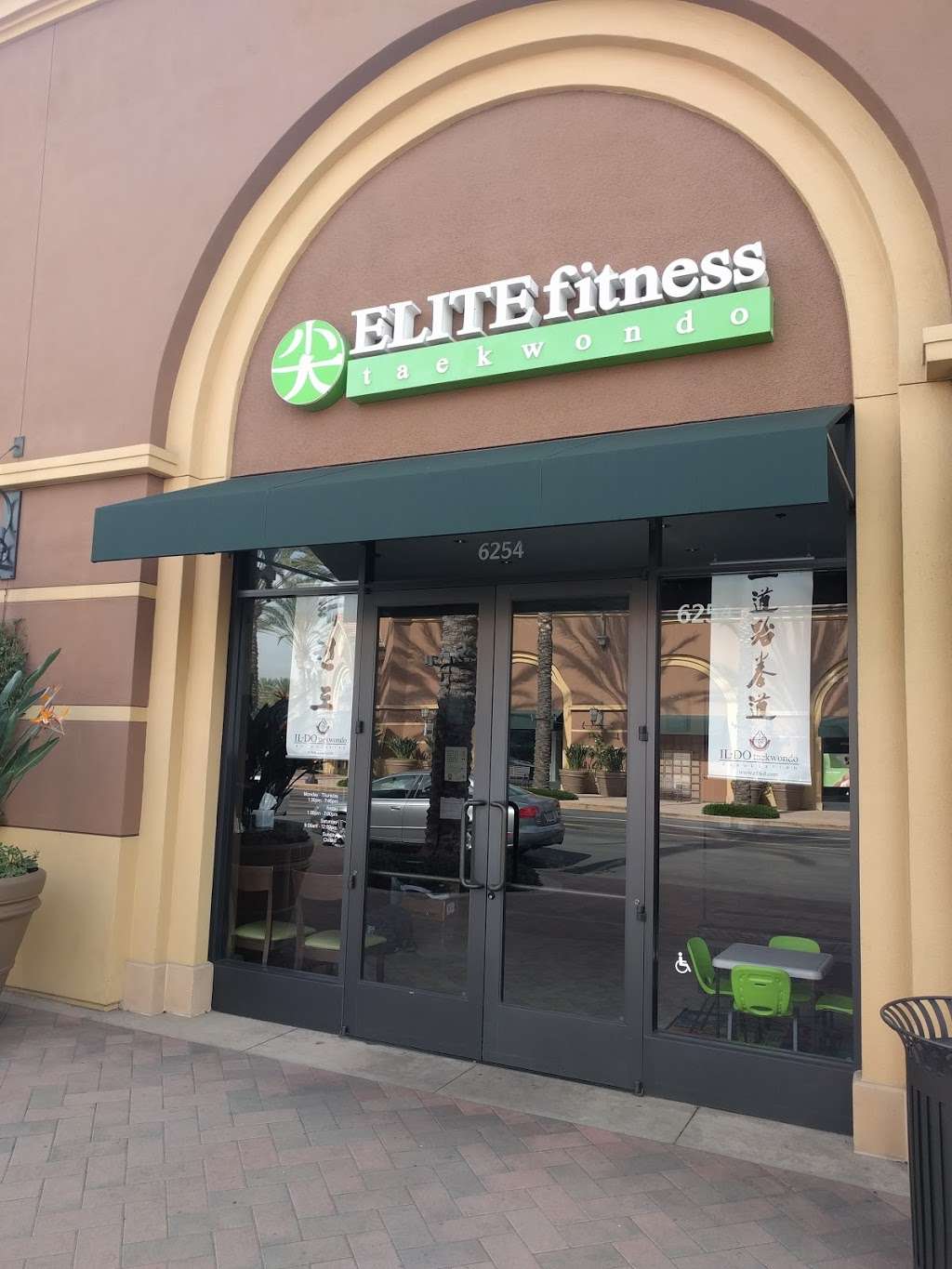 Elite Fitness Taekwondo | 6254 Irvine Blvd, Irvine, CA 92620, USA | Phone: (949) 387-9888