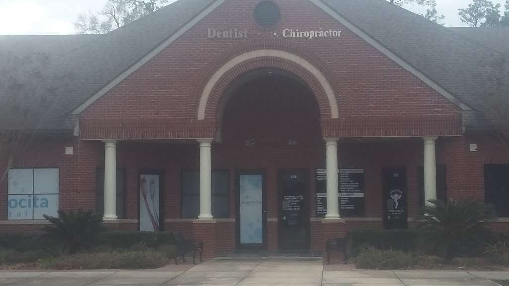 Atascocita Dental Associates | 7820 FM 1960 #204, Humble, TX 77346 | Phone: (281) 852-5690