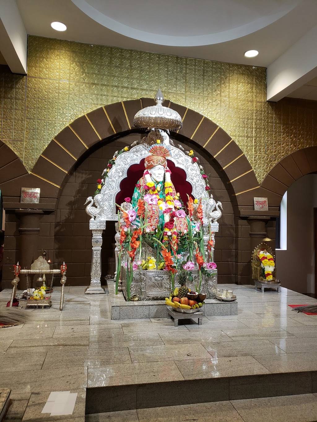 Sri Saibaba Temple Society Of Ohio | 2596 Lewis Center Rd, Lewis Center, OH 43035, USA | Phone: (614) 799-8411