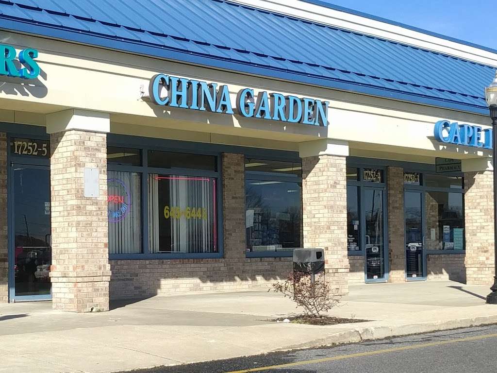 China Garden Restaurant | 17252 N Village Main Blvd, Lewes, DE 19958, USA | Phone: (302) 645-6445