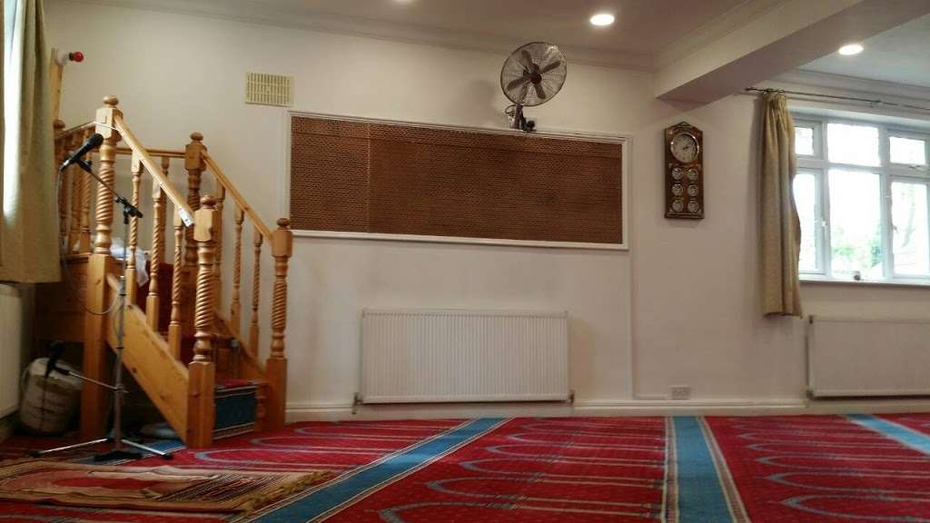 Sutton Islamic Centre | 62 Oakhill Rd, Sutton SM1 3AG, UK | Phone: 020 8641 6869