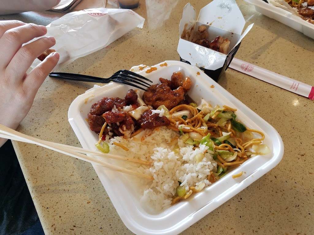 Panda Express | 10315 North Fwy, Houston, TX 77037, USA | Phone: (281) 999-1818