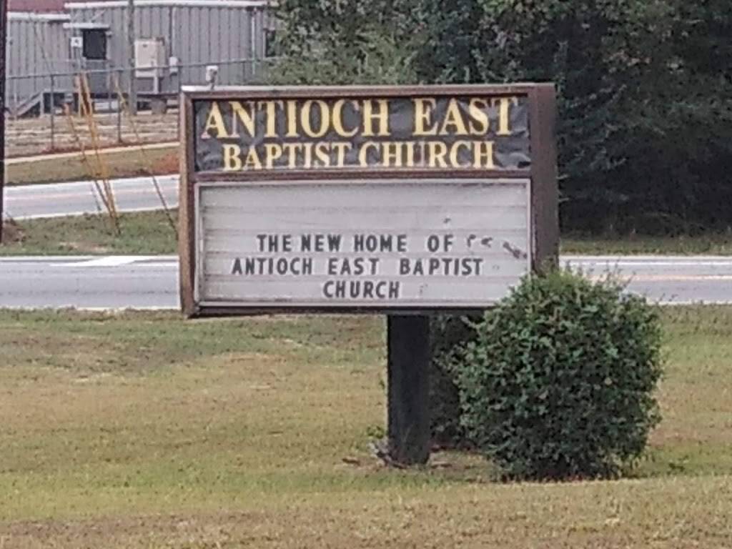Antioch East Baptist Church | 2352 Old Rex Morrow Rd, Ellenwood, GA 30294, USA | Phone: (404) 362-0888 Antioch East Baptist Church | 2352 Old Rex Morrow Rd, Ellenwood, GA 30294, USA | Phone: (404) 362-0888