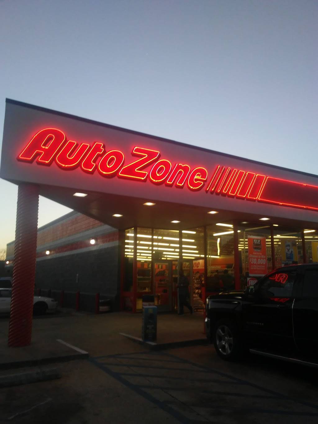 AutoZone Auto Parts | 990 Manhattan Blvd, Harvey, LA 70058, USA | Phone: (504) 361-8350