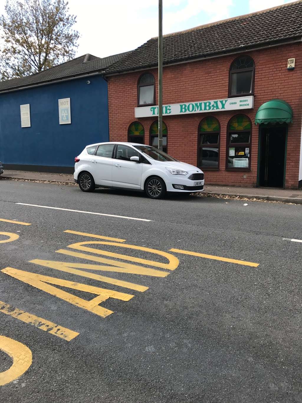 The Bombay Restaurant | 76 High St, Orpington BR6 6BJ, UK | Phone: 01689 862811