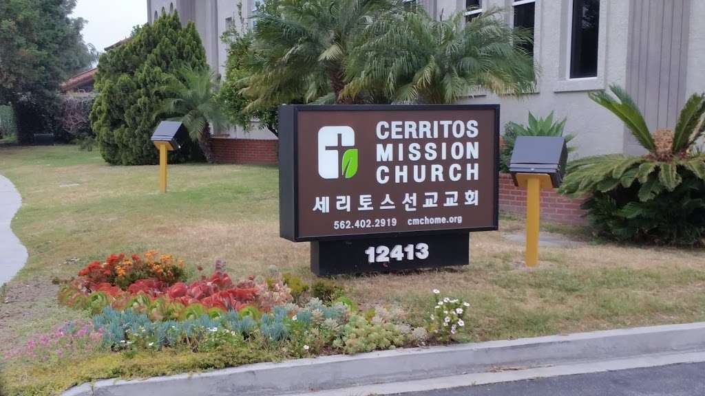 Cerritos Mission Church | 12413 195th St, Cerritos, CA 90703, USA | Phone: (562) 402-2919
