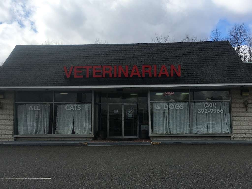 All Cats & Dogs Veterinary Clinic | 6543 Crain Hwy, La Plata, MD 20646 | Phone: (301) 392-9966