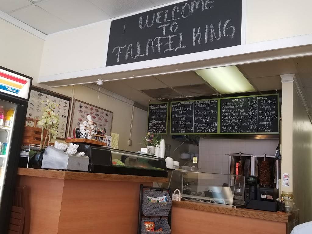 Falafel King | 1405 Oxford Rd NE, Atlanta, GA 30307, USA | Phone: (404) 377-1716