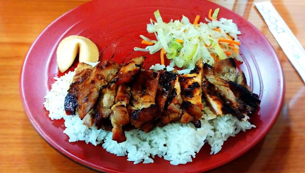 Teriyaki House | 3336 N Texas St, Fairfield, CA 94533, USA | Phone: (707) 426-2626