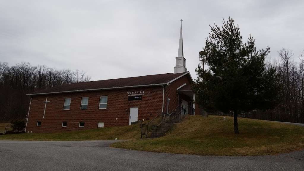 waynesboro korean church | 12767 Buchanan Trail E, Waynesboro, PA 17268 | Phone: (301) 300-9004