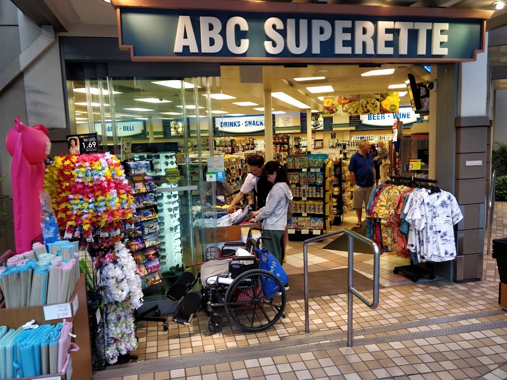 ABC Store #56 | 1732 Ala Moana Blvd, Honolulu, HI 96815, USA | Phone: (808) 949-8380