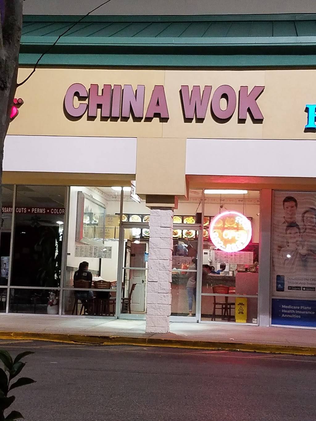 China Wok | 5373 Ehrlich Rd #202, Tampa, FL 33625, USA | Phone: (813) 962-8889