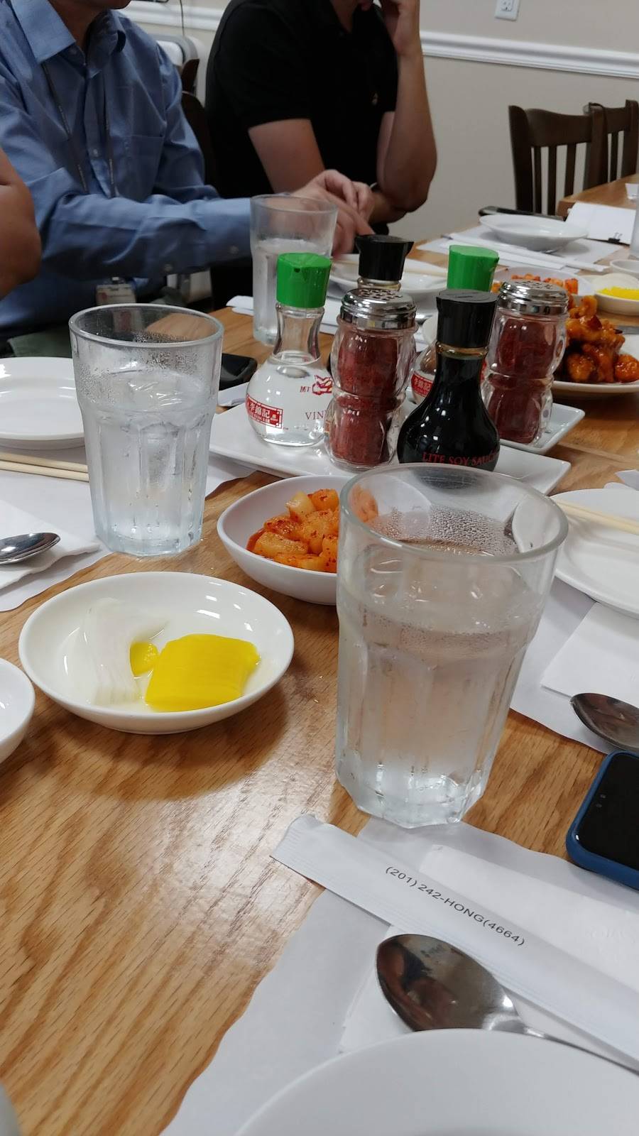 홍반장 (Hongs Chinese Kitchen) | 127 Broad Ave, Palisades Park, NJ 07650, USA | Phone: (201) 242-4664