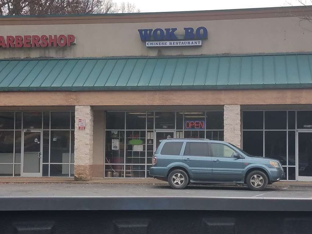 Wok Bo | 527 Little Rock Rd B, Charlotte, NC 28214 | Phone: (704) 391-0883