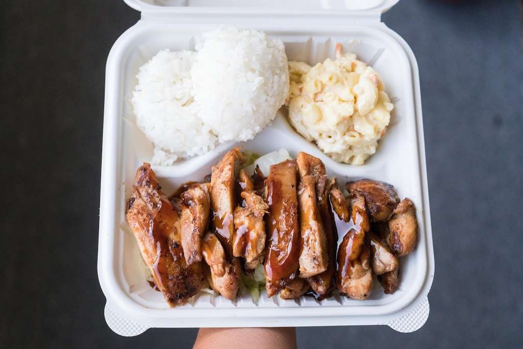 Ono Hawaiian BBQ | 1945 N Campus Ave E, Upland, CA 91784, USA | Phone: (909) 608-7828