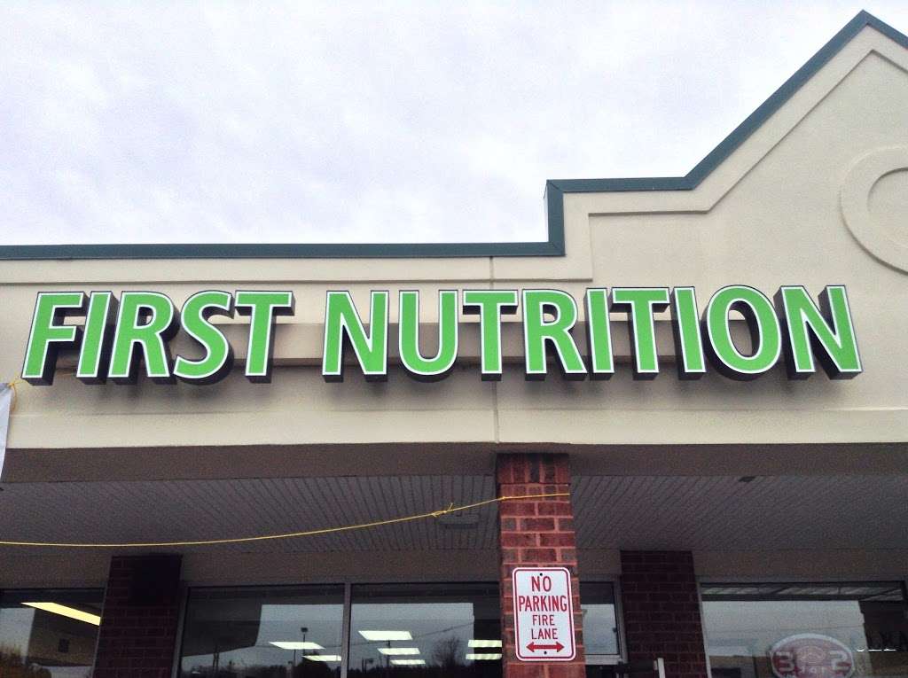 First Nutrition Bel Air | 4319, 587 Baltimore Pike, Bel Air, MD 21014 | Phone: (410) 399-9774