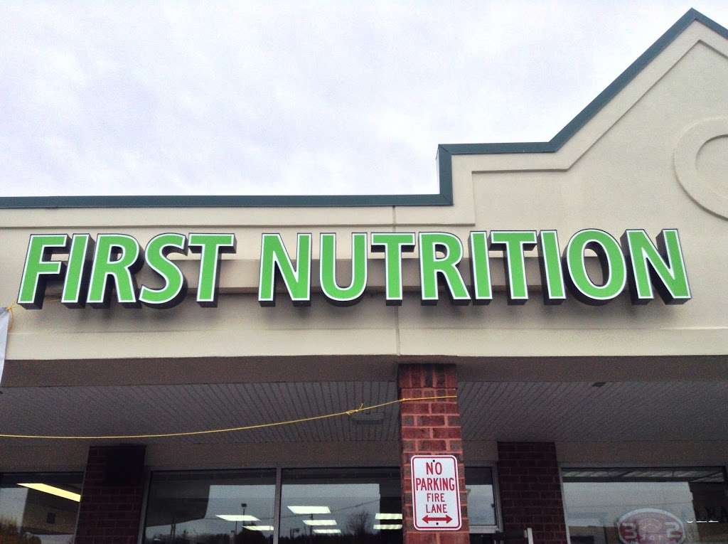 First Nutrition Bel Air | 4319, 587 Baltimore Pike, Bel Air, MD 21014, USA | Phone: (410) 399-9774