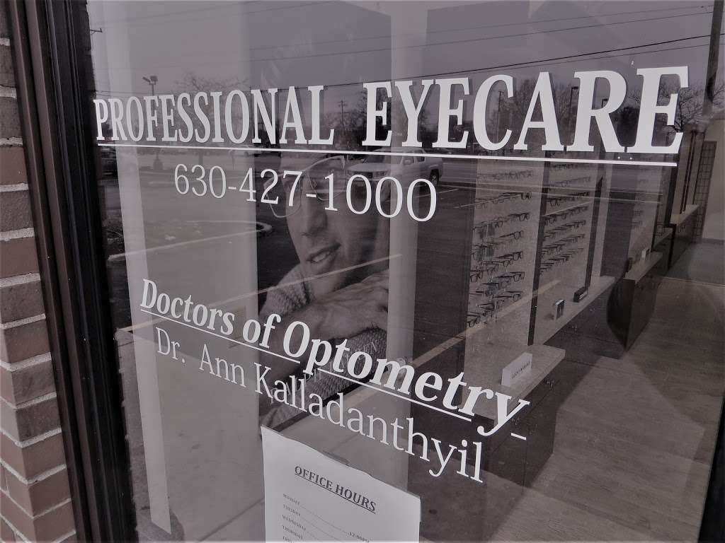 Professional Eye Care | 2017 75th St, Woodridge, IL 60517 | Phone: (630) 427-1000