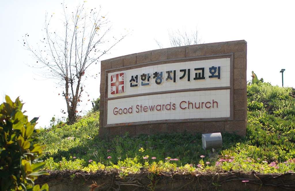 Good Stewards Church | 2701 S Woodgate Dr, West Covina, CA 91792, USA | Phone: (626) 913-6611