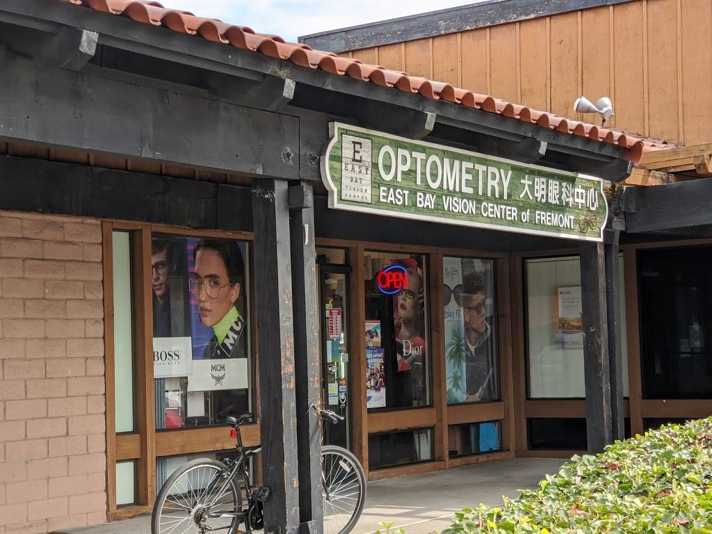East Bay Vision Center Optometry | 34420 Fremont Blvd suite e, Fremont, CA 94555, USA | Phone: (510) 796-9600