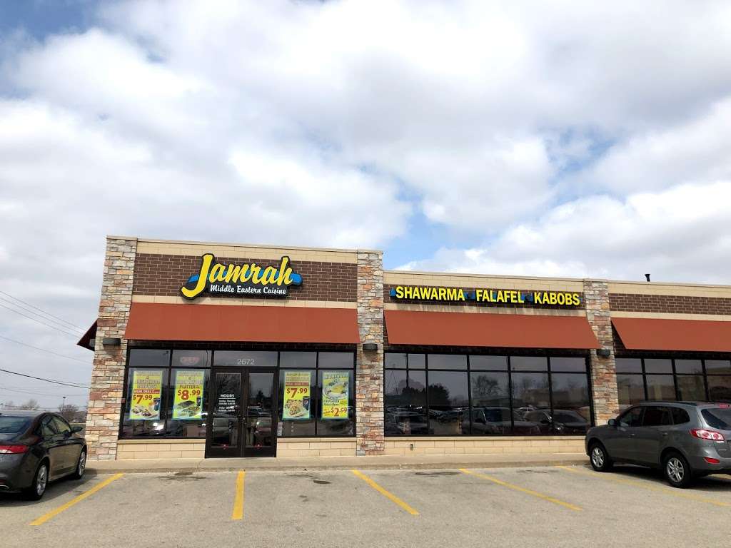 Jamrah Middle Eastern Cuisine | 2672 Dekalb Ave, Sycamore, IL 60178, USA | Phone: (815) 517-0007