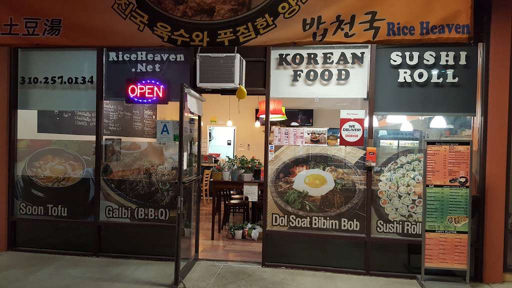 Rice Heaven 밥천국 | 2937 Rolling Hills Rd, Torrance, CA 90505 | Phone: (310) 257-0134