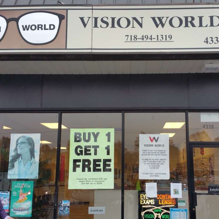 Vision World - health  | Photo 5 of 5 | Address: 4338 Amboy Rd, Staten Island, NY 10312, USA | Phone: (718) 494-1319