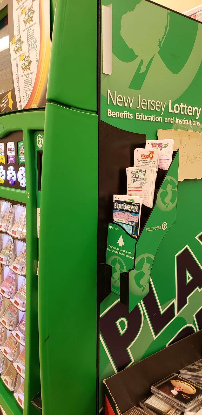 NJ Lottery Machine | 123 Anderson St, Hackensack, NJ 07601, USA