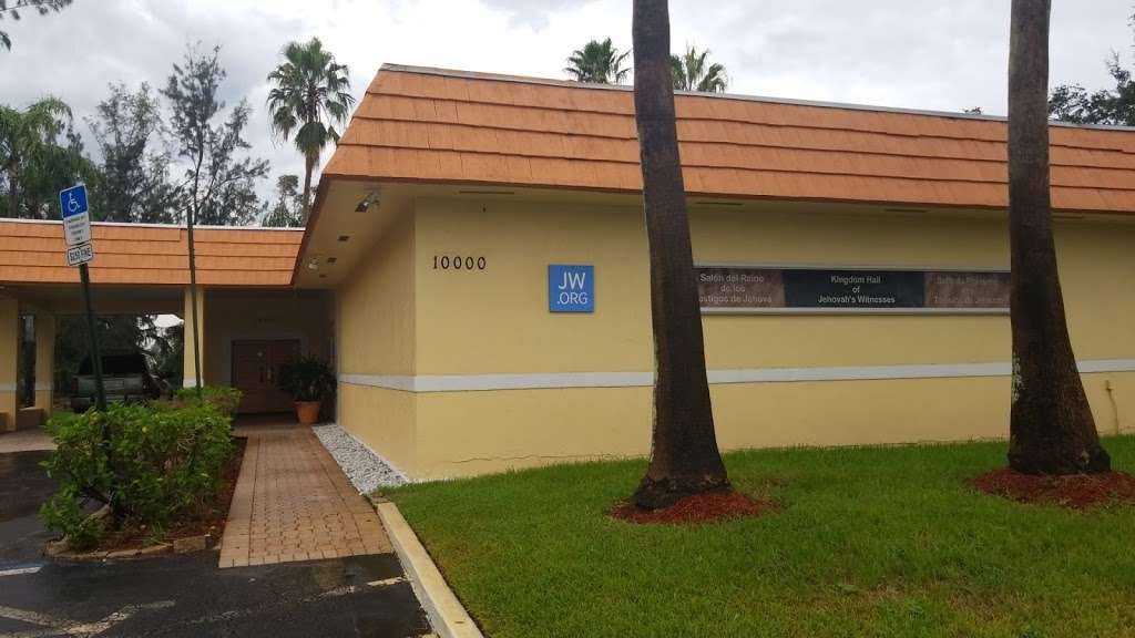 Kingdom Hall of Jehovahs Witnesses | 10000 Orange Dr, Davie, FL 33328, USA | Phone: (954) 475-0155