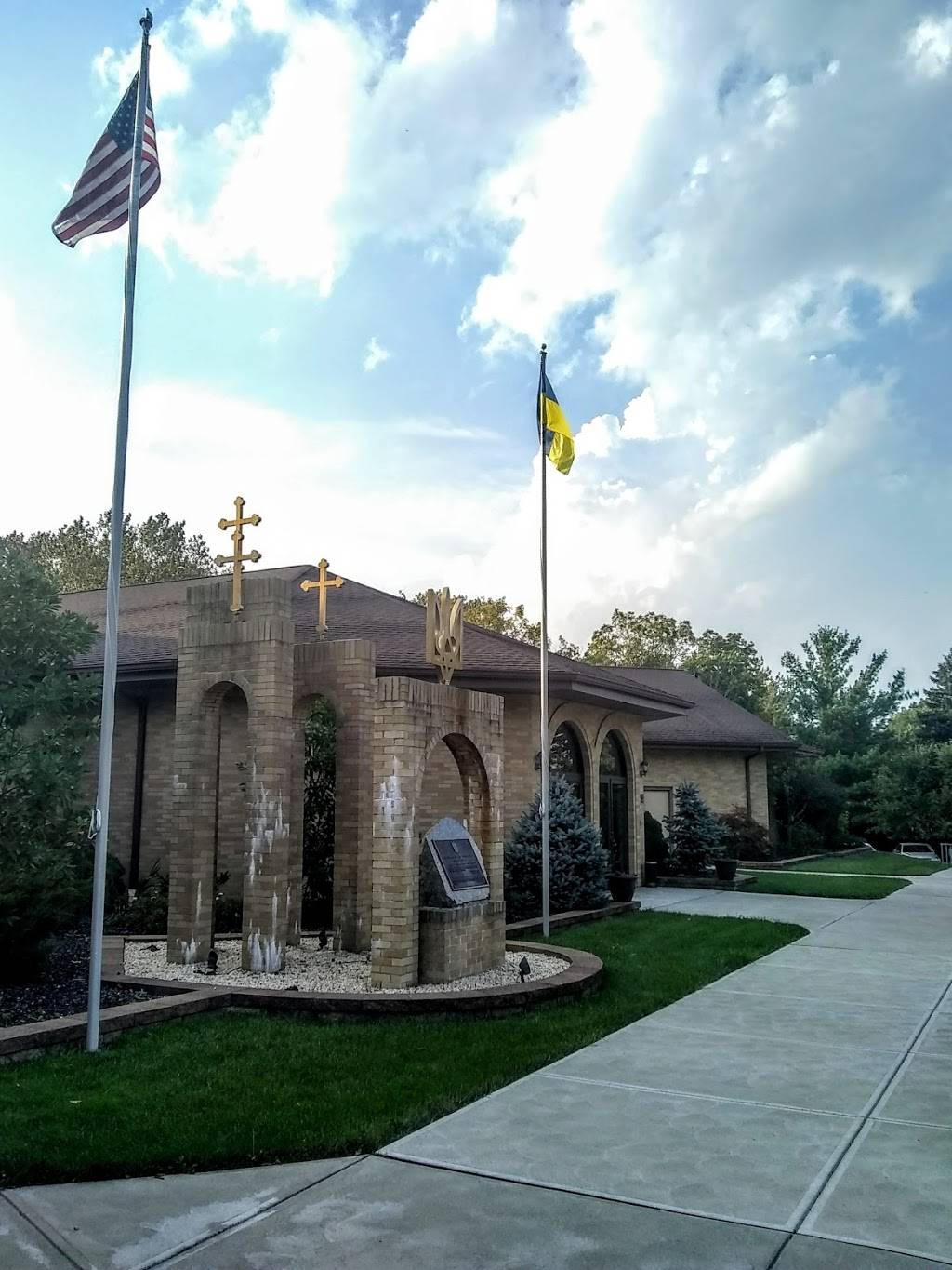 Holy Trinity Ukrainian Orthodox Church | 9672 State Rd, North Royalton, OH 44133, USA | Phone: (440) 237-0101