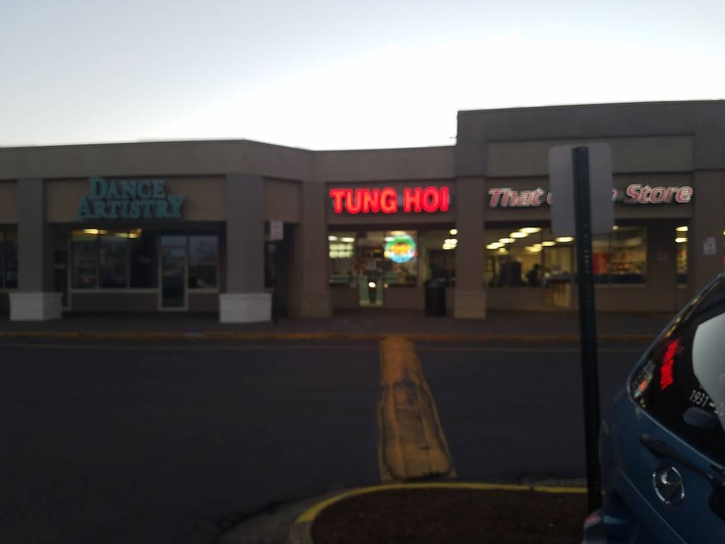 Tung Hoi Chinese Restaurant | 4221 Pleasant Valley Rd #118, Virginia Beach, VA 23464, USA | Phone: (757) 467-5026