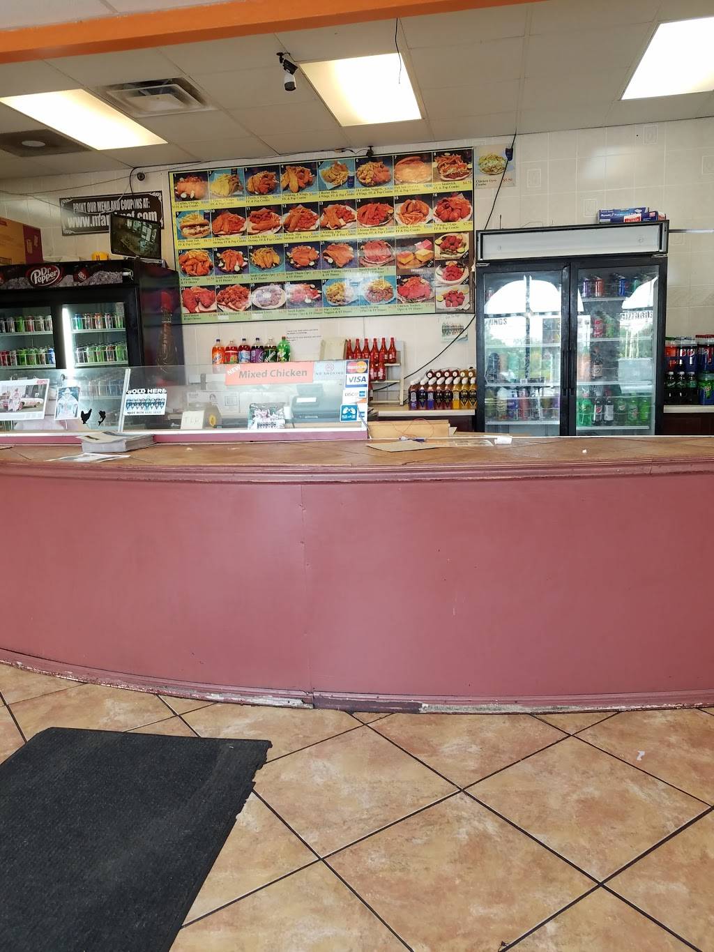 M & M CHICKEN & FISH | 981 Alum Creek Dr, Columbus, OH 43209, USA | Phone: (614) 252-3674