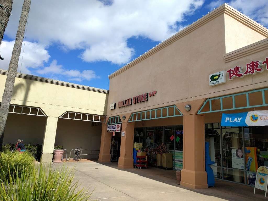 Jennys Dollar Store | 6132 Bollinger Rd, San Jose, CA 95129 | Phone: (408) 973-1868