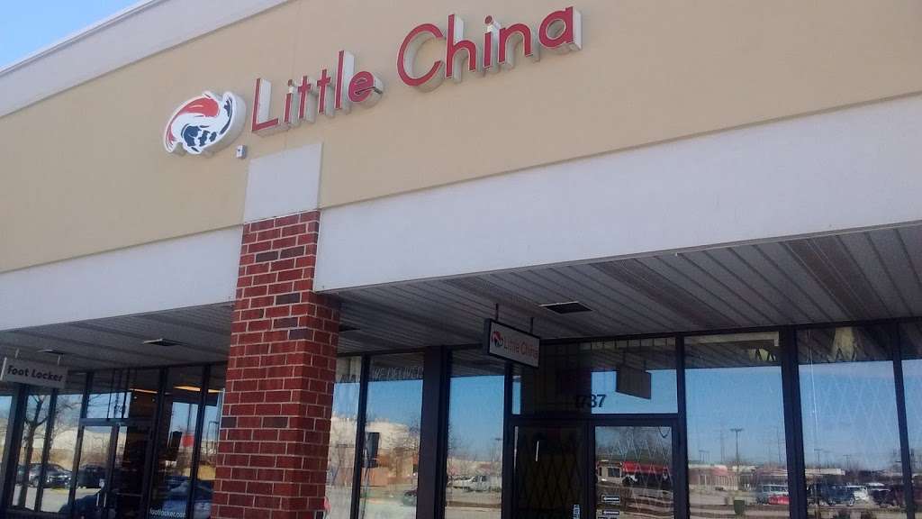 New Little China | 1737 E 95th St, Chicago, IL 60617 | Phone: (773) 768-8856