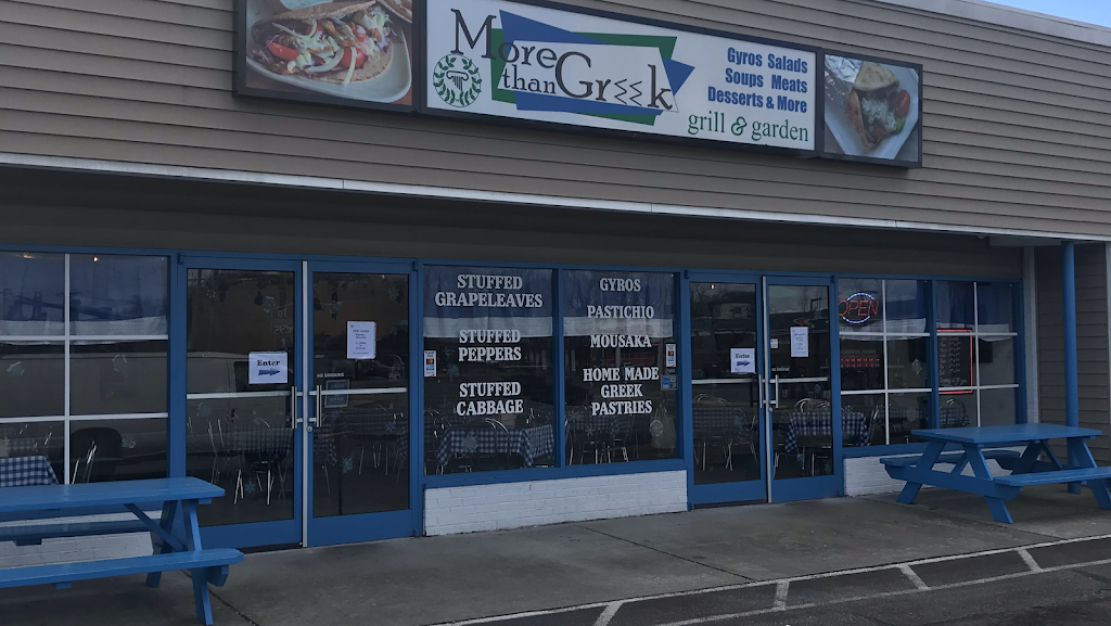 More Than Greek | 8161 Atlee Rd, Mechanicsville, VA 23111, USA | Phone: (804) 569-2190