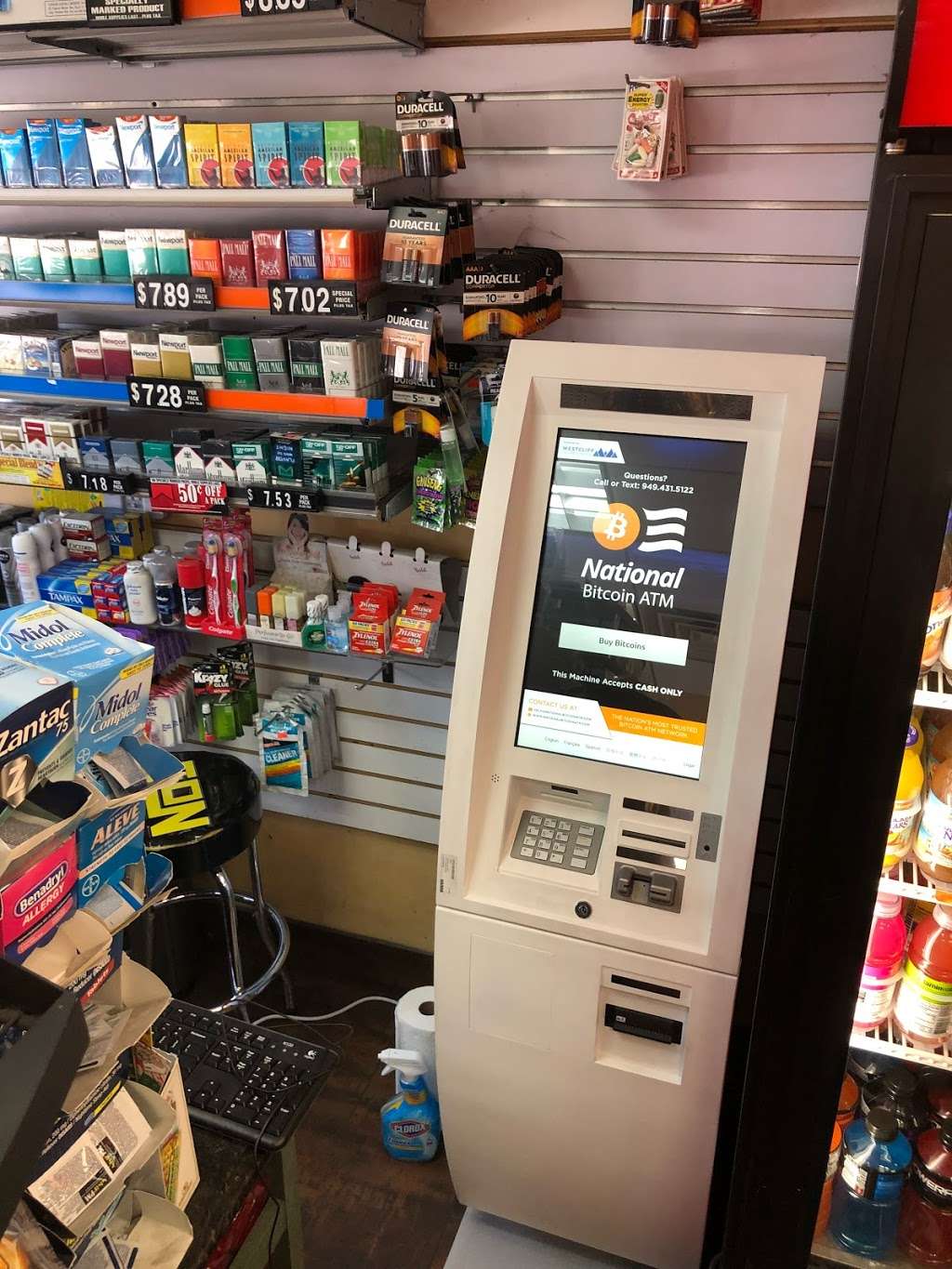 National Bitcoin ATM | 4313, 540 W Rte 66, Glendora, CA 91740 | Phone: (949) 431-5122