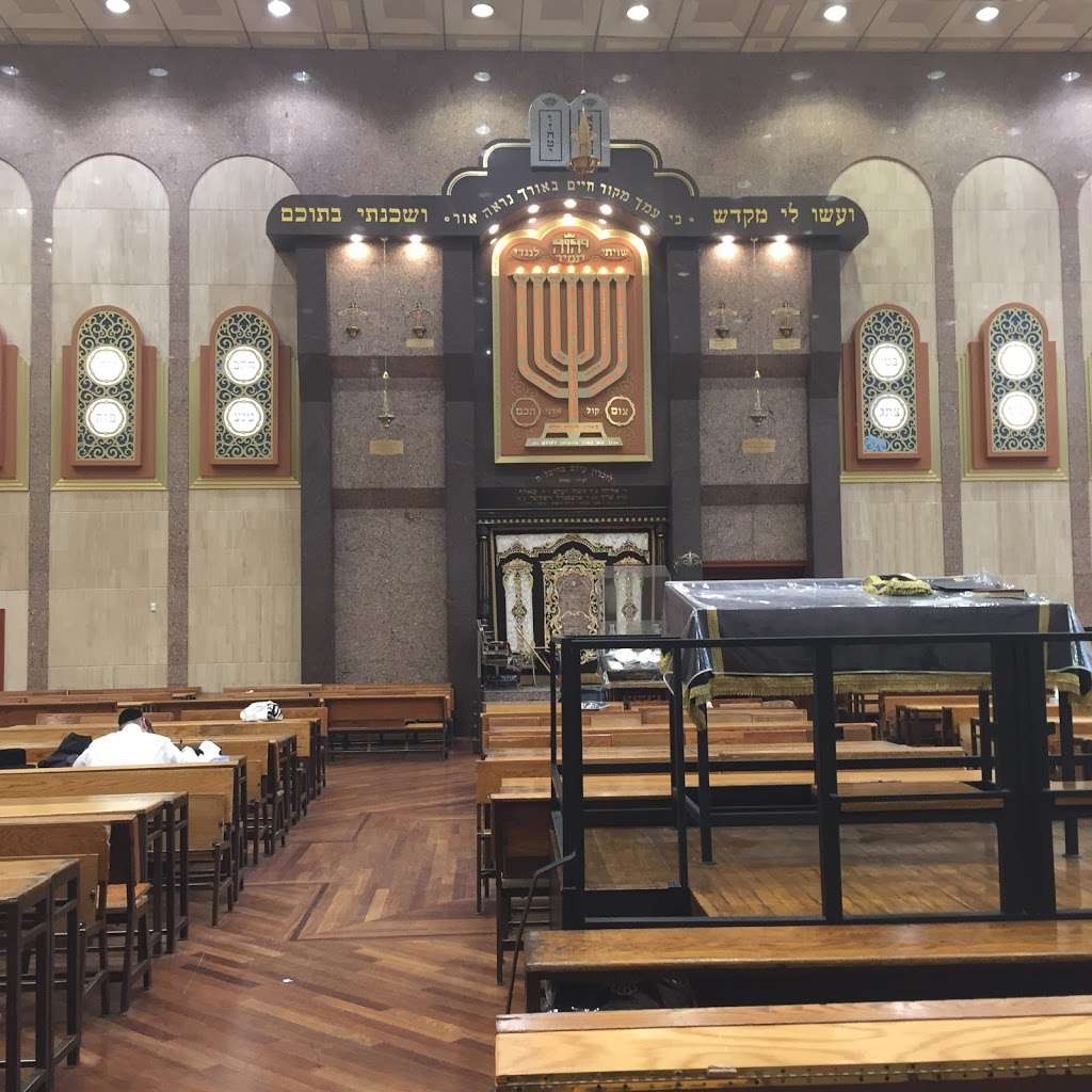 Congregation Shaarei Zion Bobov | 4715 15th Ave, Brooklyn, NY 11219, USA | Phone: (718) 851-3037