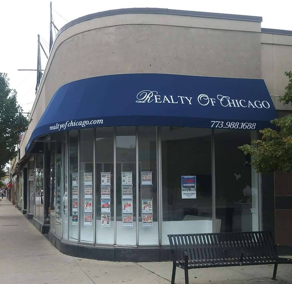 Awnings USA | 2658 W 59th St, Chicago, IL 60629, USA | Phone: (773) 471-1163