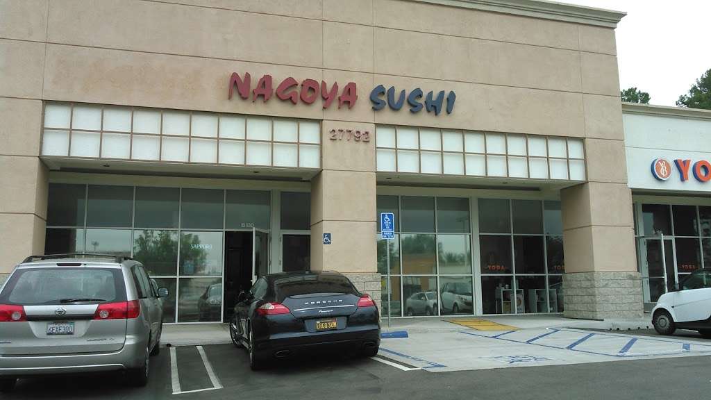 Nagoya | 27792 Aliso Creek Rd # B130, Aliso Viejo, CA 92656 | Phone: (949) 360-4002