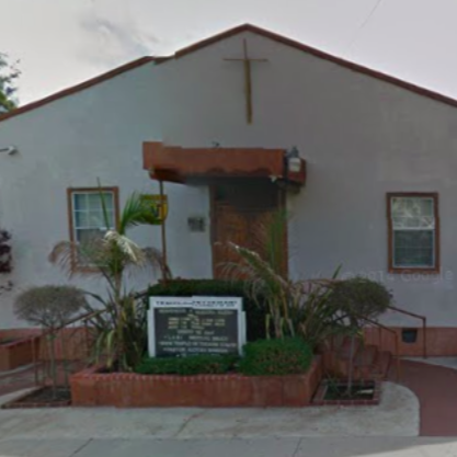 Templo Getsemani | 412 N 12th St, Santa Paula, CA 93060, USA | Phone: (805) 420-9343