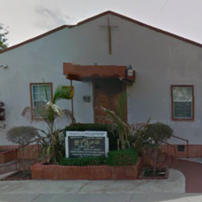 Templo Getsemani | 412 N 12th St, Santa Paula, CA 93060 | Phone: (805) 420-9343