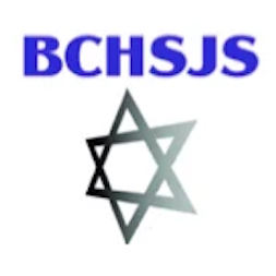 Bergen County High School of Jewish Studies | 475 Grove St, Ridgewood, NJ 07450, USA | Phone: (201) 488-0834