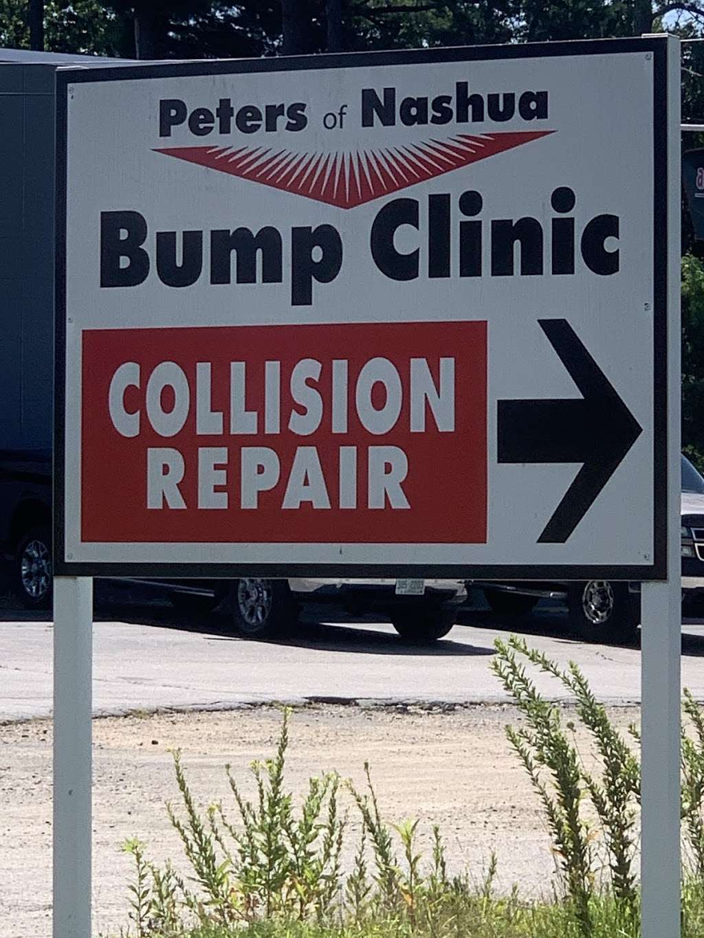 Peters Bump Clinic | 7 Diesel Rd, Nashua, NH 03063 | Phone: (603) 886-9315