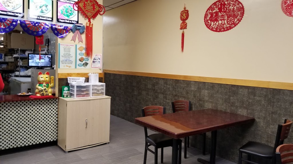 Hunan Wok | 868 Blanding Blvd # 125, Orange Park, FL 32065, USA | Phone: (904) 272-9788