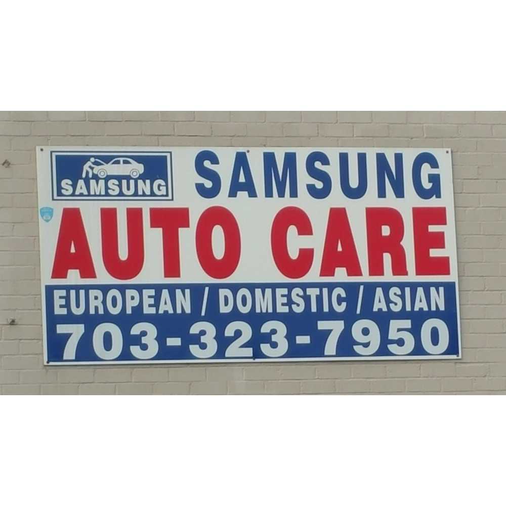 Samsung Auto Care | 3825 Pickett Road, Fairfax, VA 22031, USA | Phone: (703) 323-7950