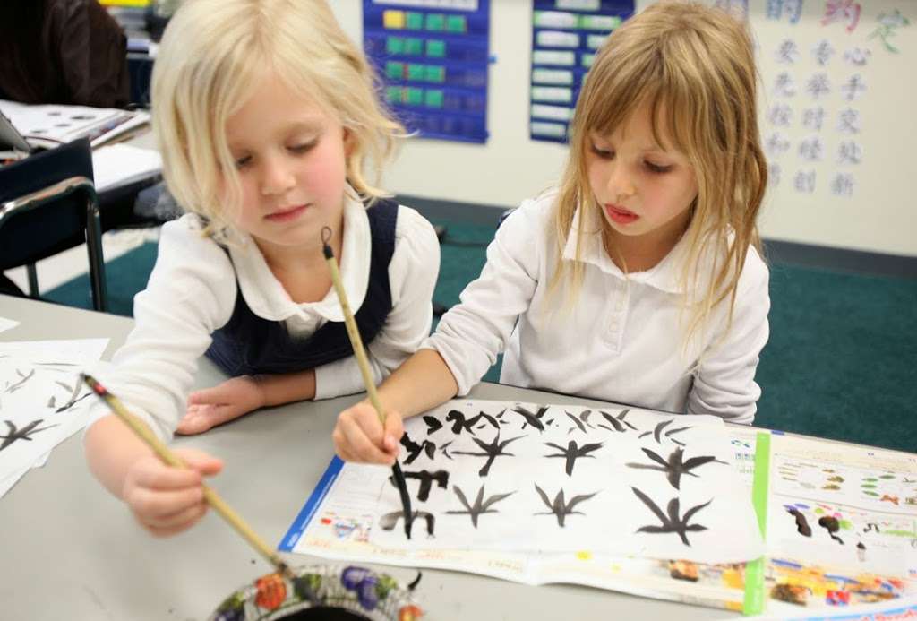 HudsonWay Immersion School | 249 Bebout Ave, Stirling, NJ 07980, USA | Phone: (908) 598-8088