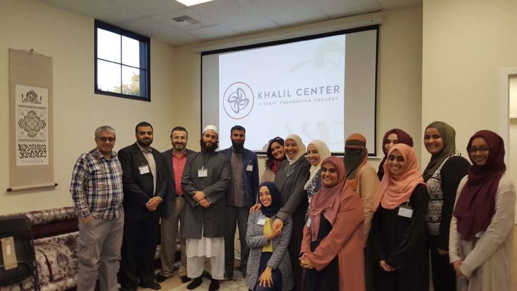 Khalil Center (Union City) | 30669 Union City Blvd, Union City, CA 94587, USA | Phone: (855) 554-2545